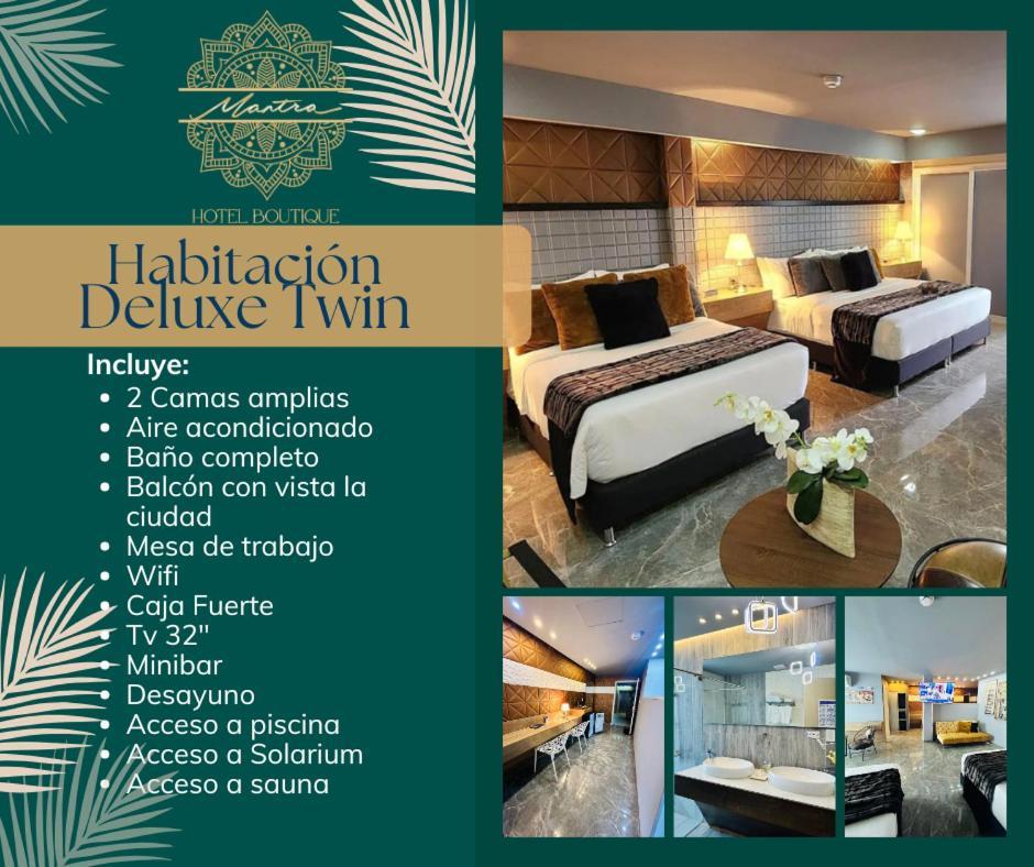 Mantra Boutique *